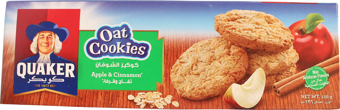 Oat Cookies-Apple And Cinnamon 126g